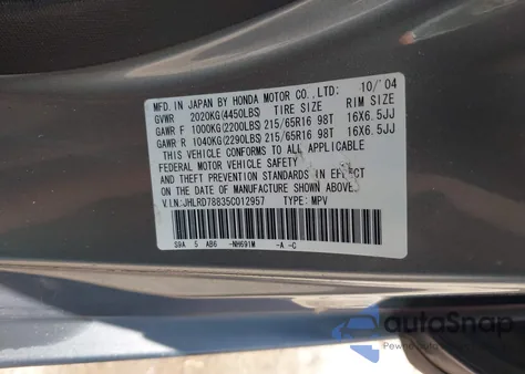 2005 Honda Cr-V Ex из США, поврежденный, VIN JHLRD78835C012957